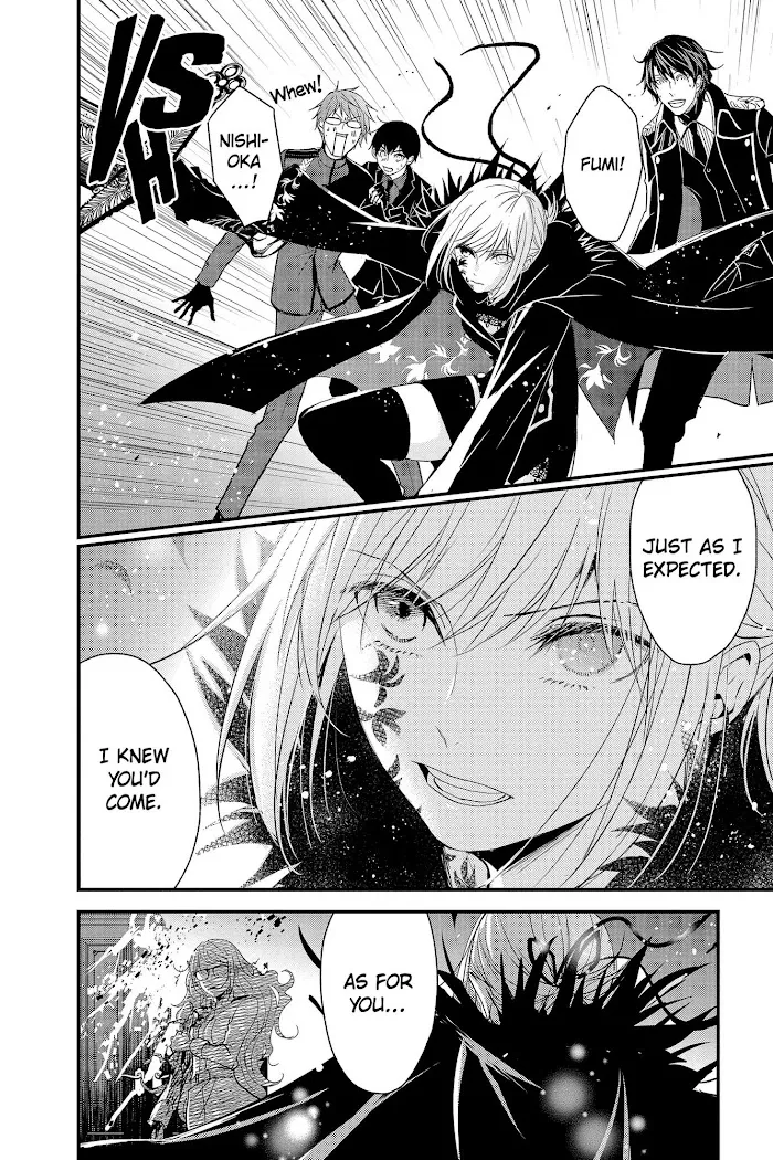 Read Queen