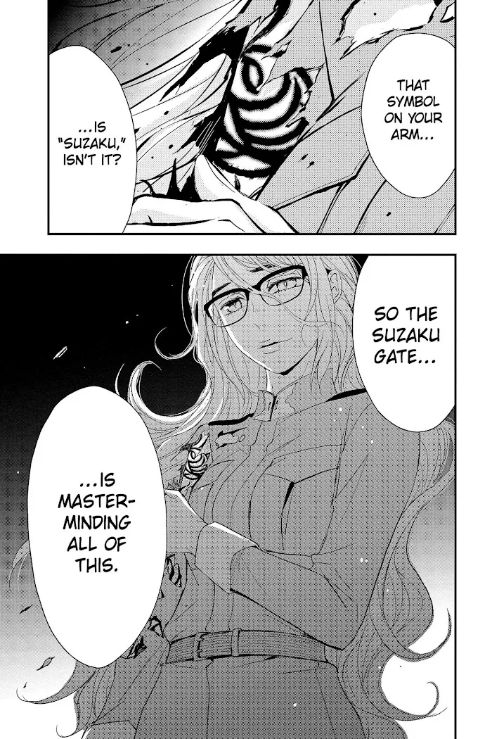 Read Queen