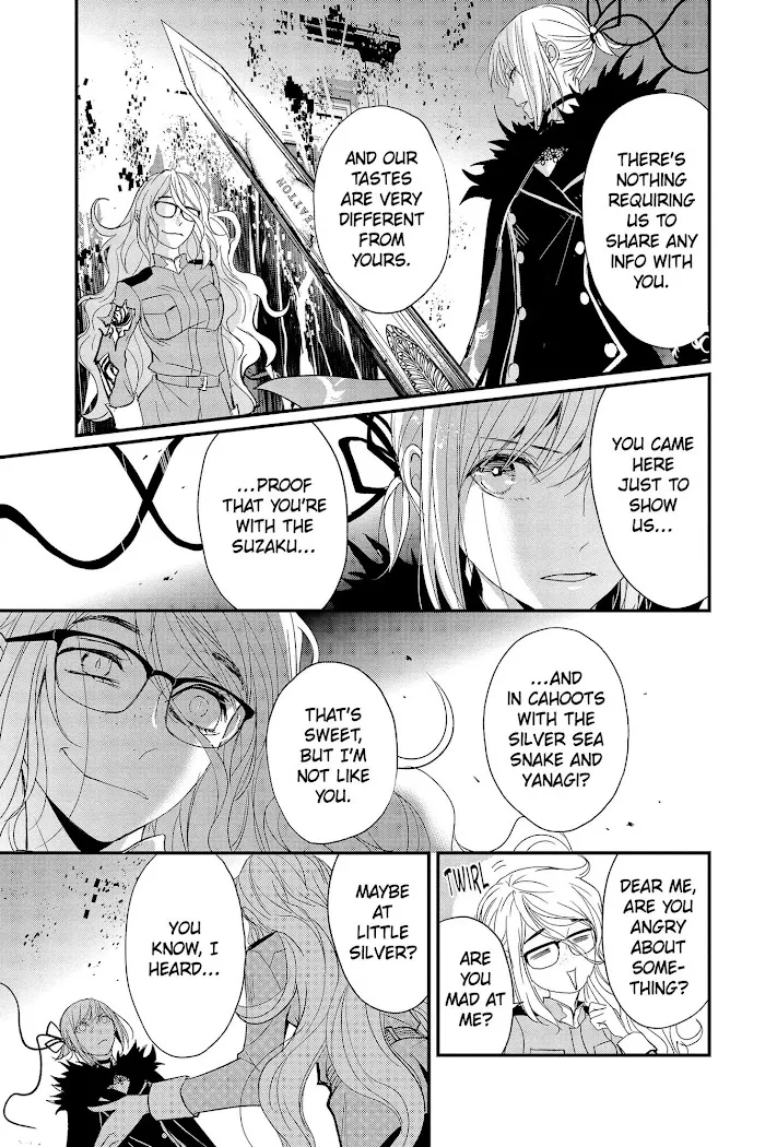Read Queen