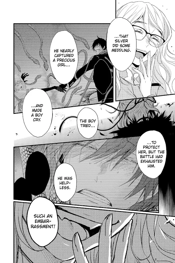 Read Queen