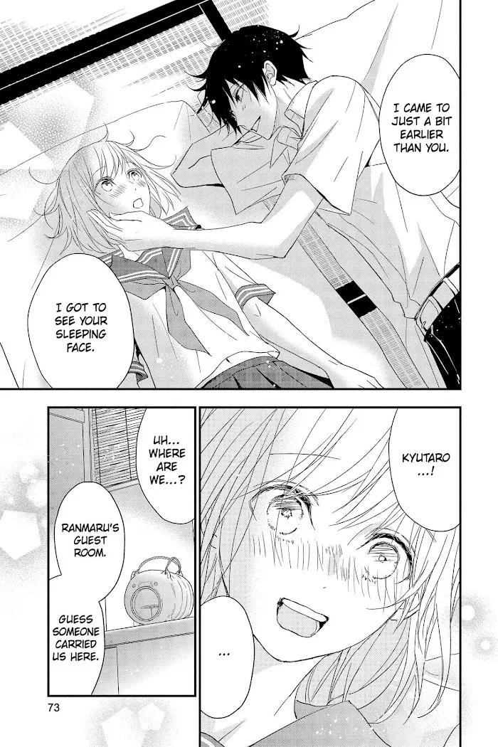 Read Queen