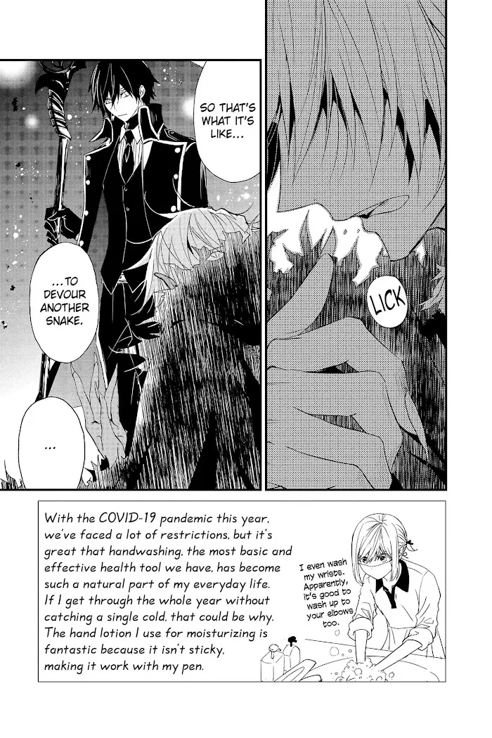 Read Queen