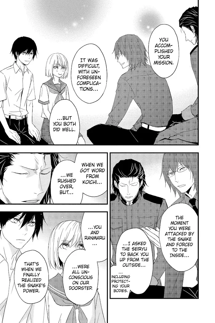 Read Queen