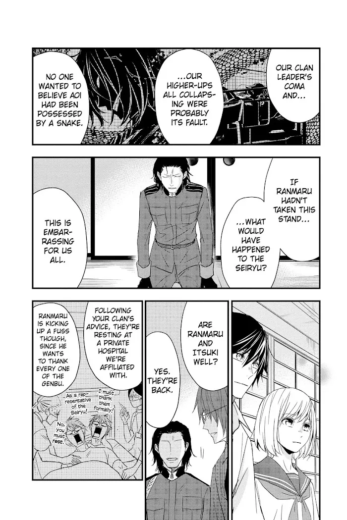 Read Queen