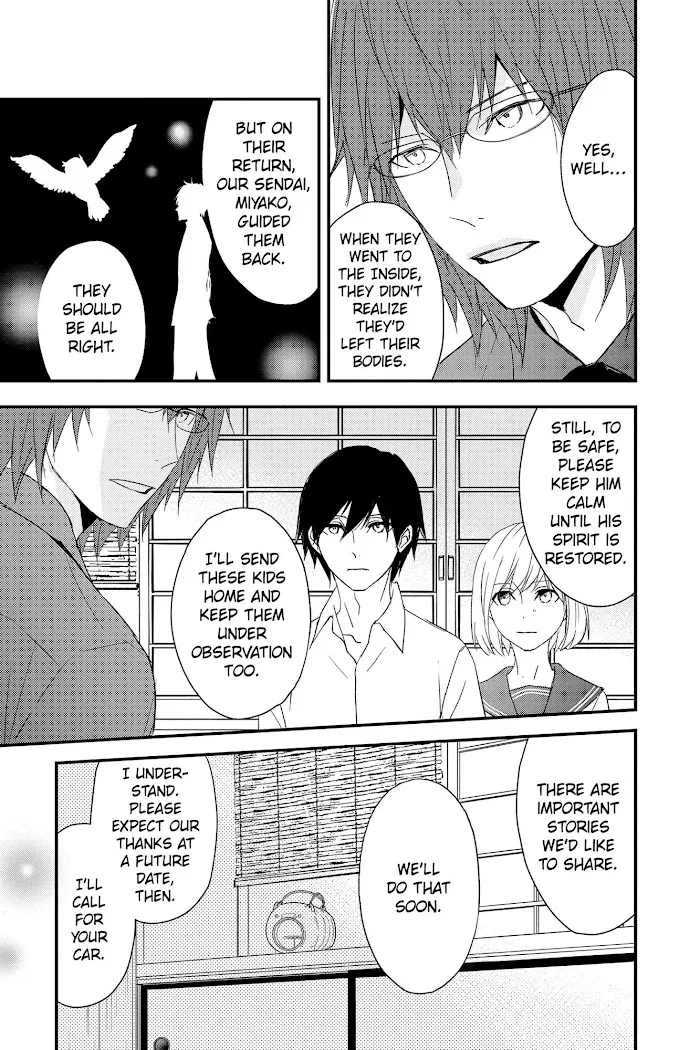Read Queen