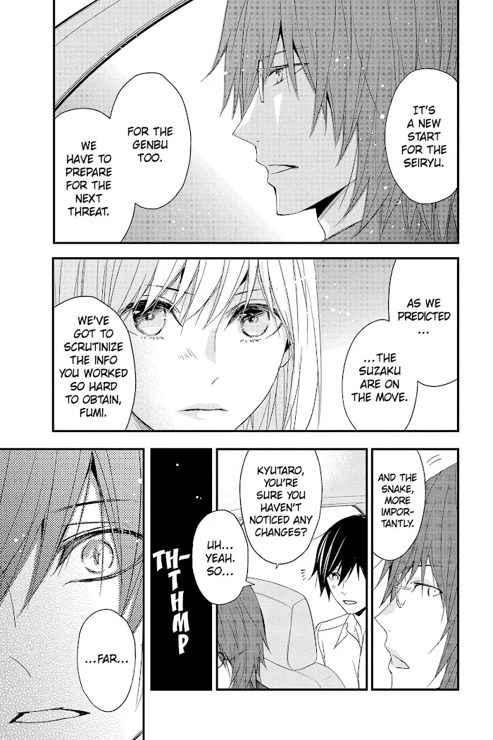 Read Queen