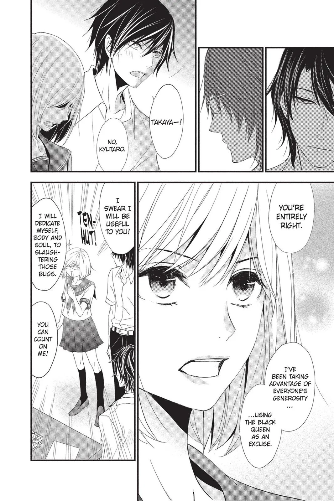 Read Queen