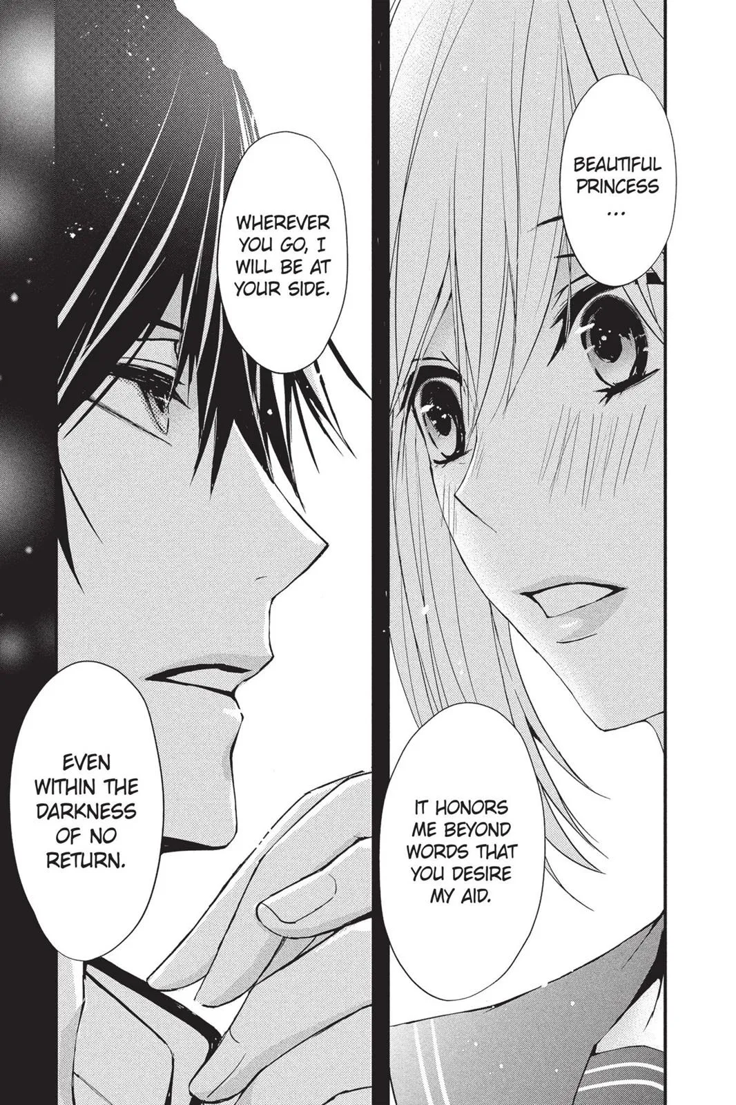 Read Queen