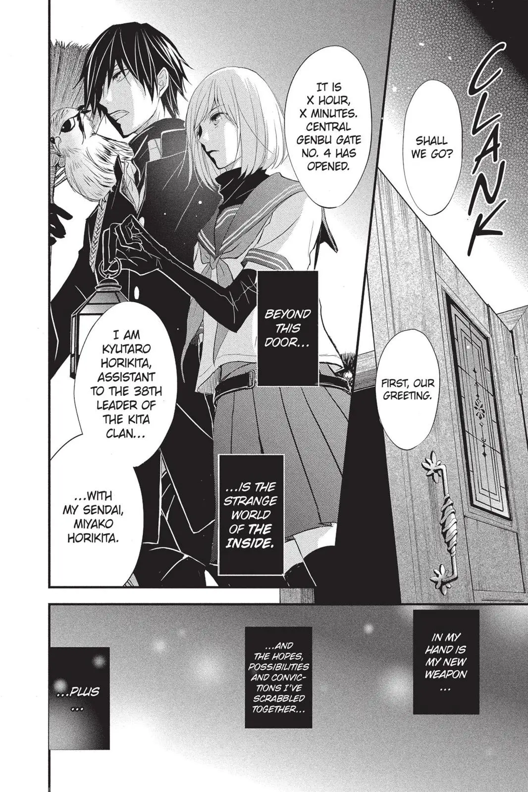 Read Queen