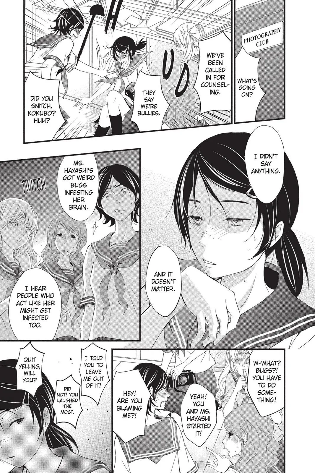 Read Queen