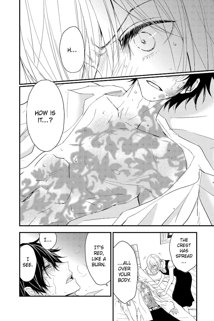 Read Queen