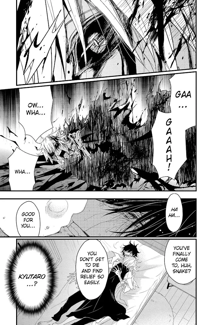 Read Queen