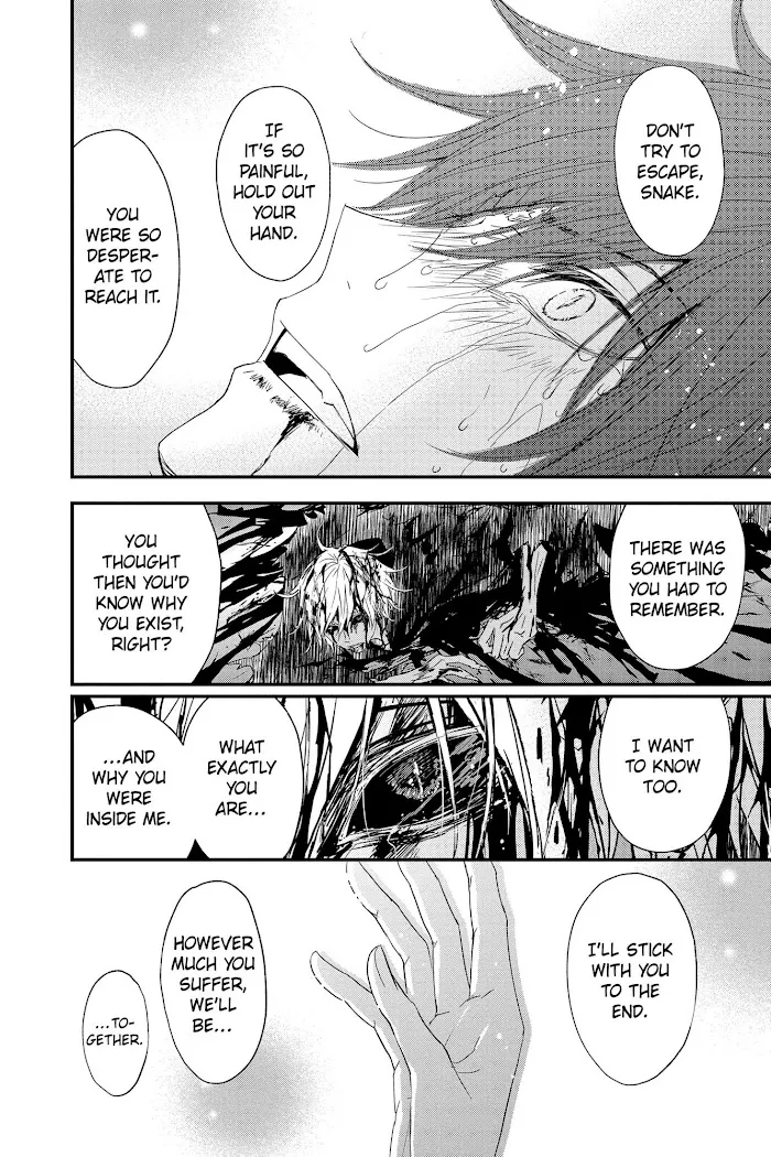 Read Queen