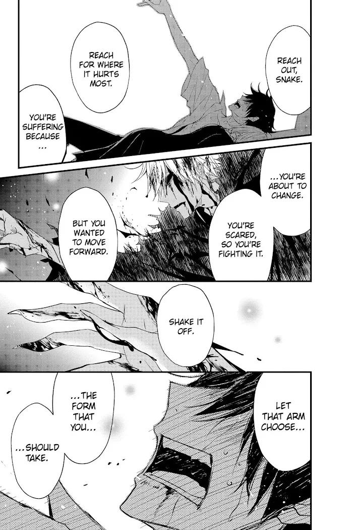 Read Queen