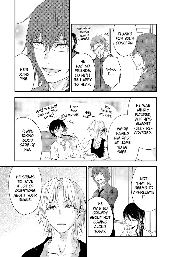 Read Queen