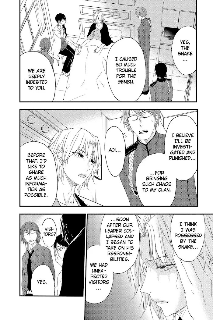 Read Queen
