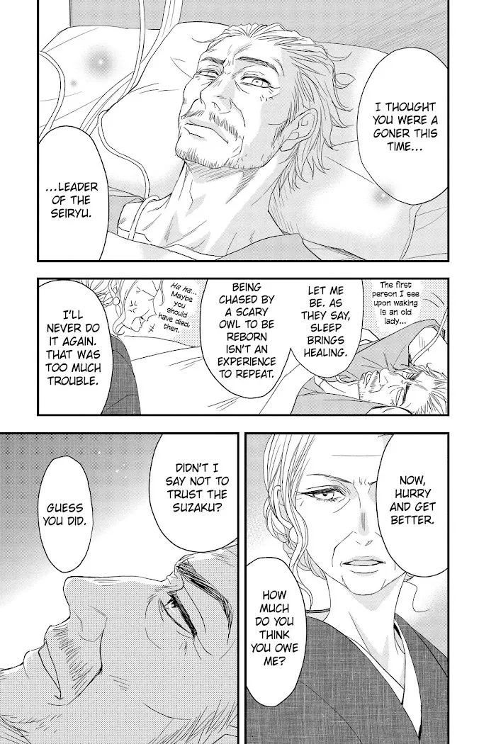 Read Queen