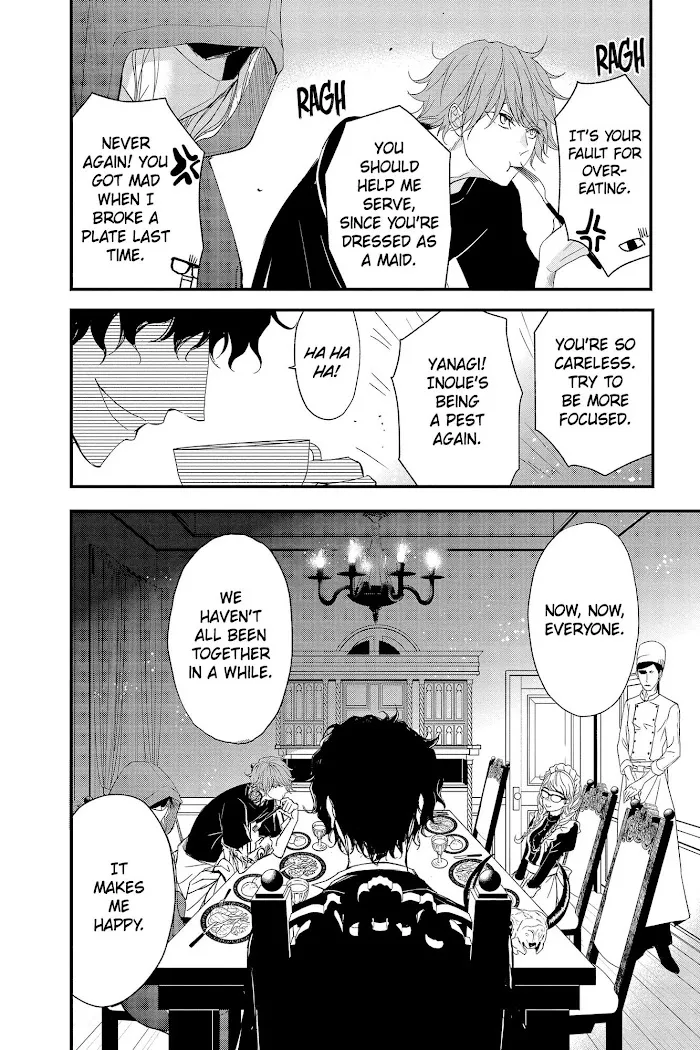 Read Queen