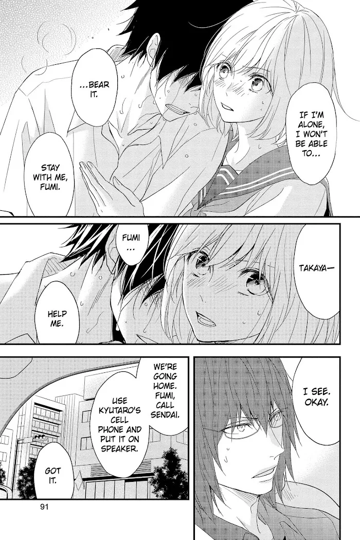 Read Queen