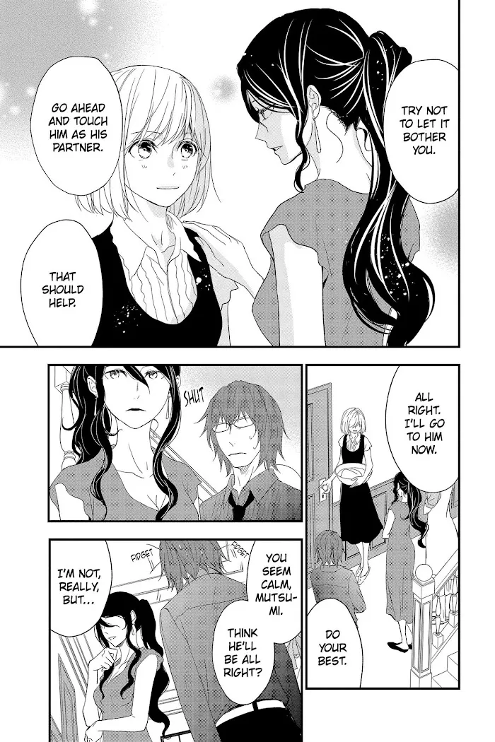 Read Queen