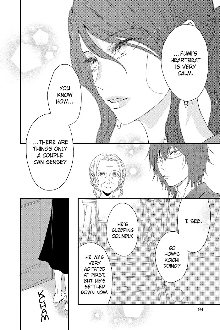 Read Queen
