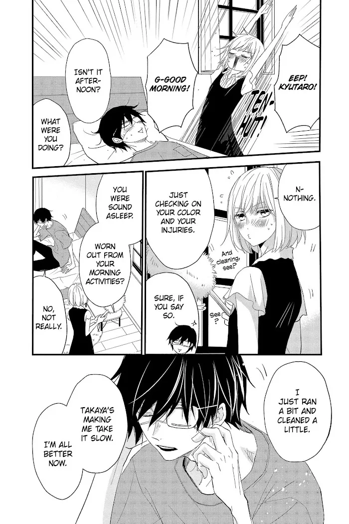 Read Queen