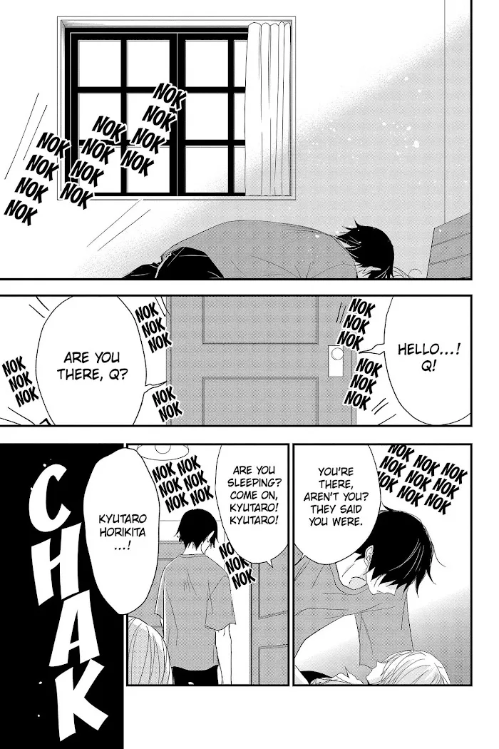 Read Queen