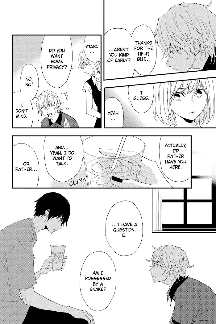 Read Queen