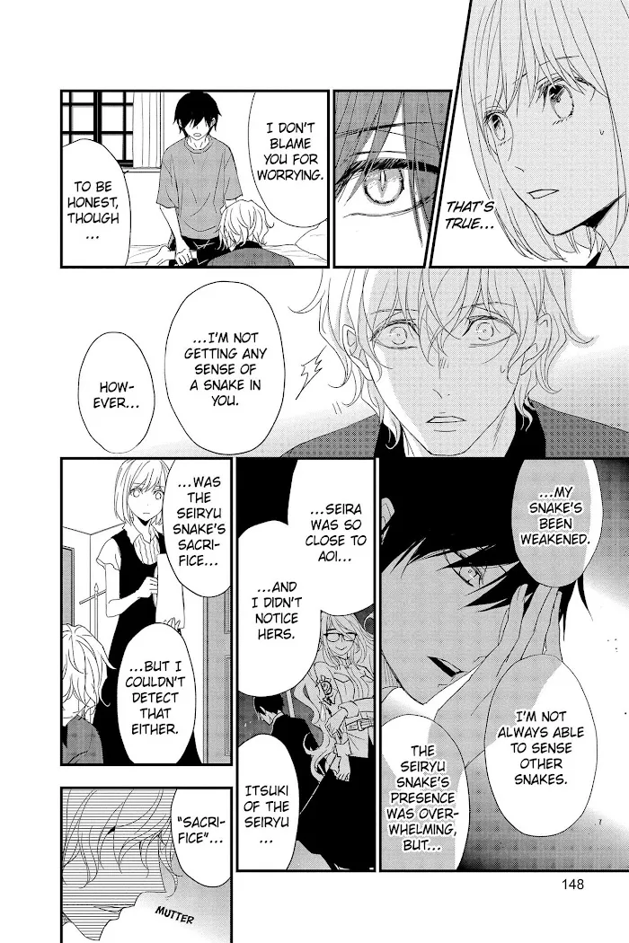 Read Queen