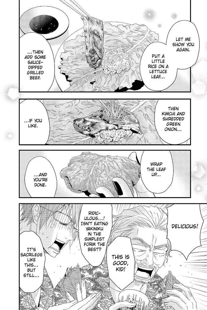 Read Queen
