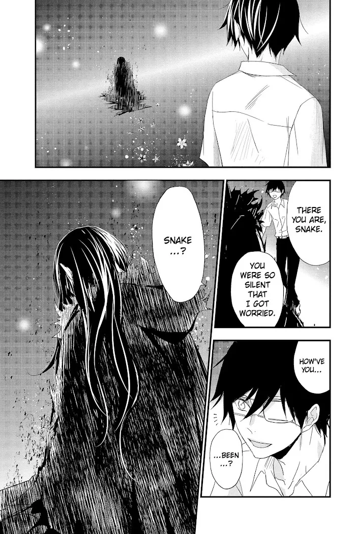 Read Queen