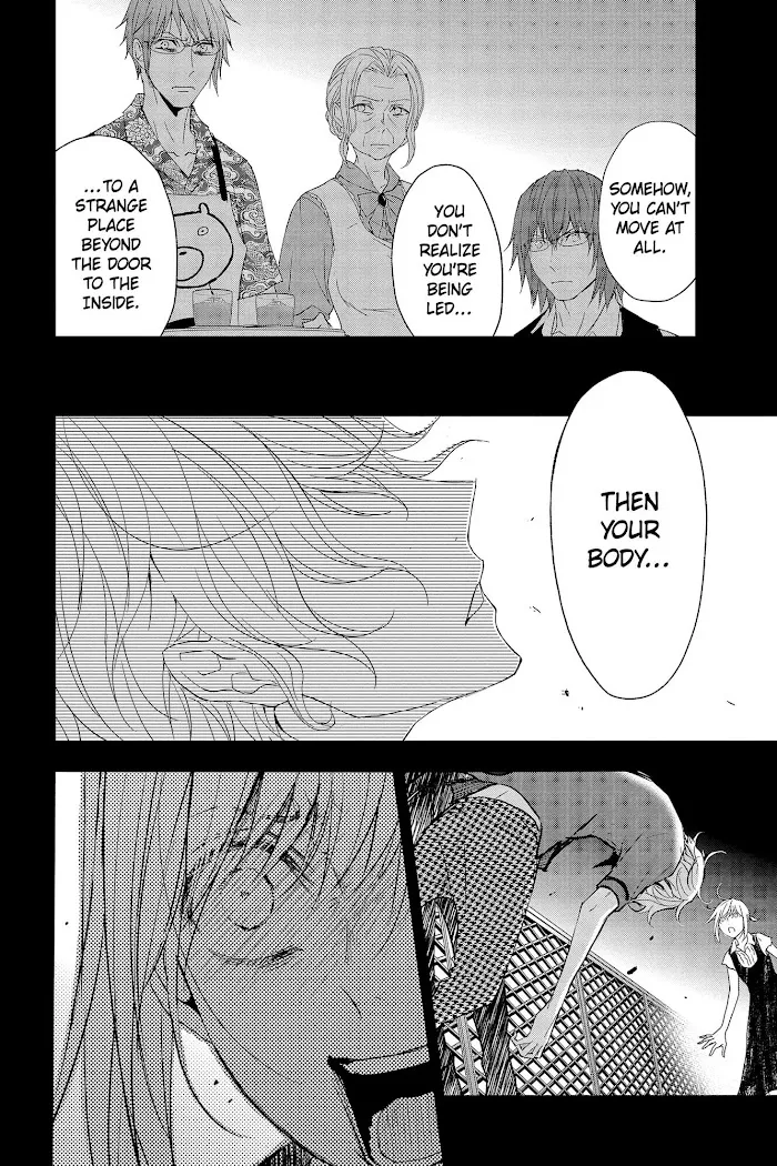 Read Queen