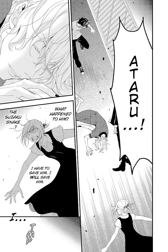 Read Queen
