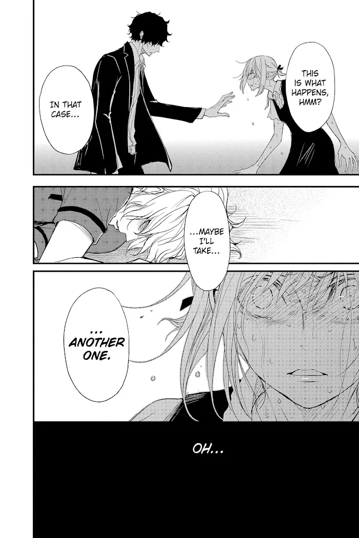 Read Queen