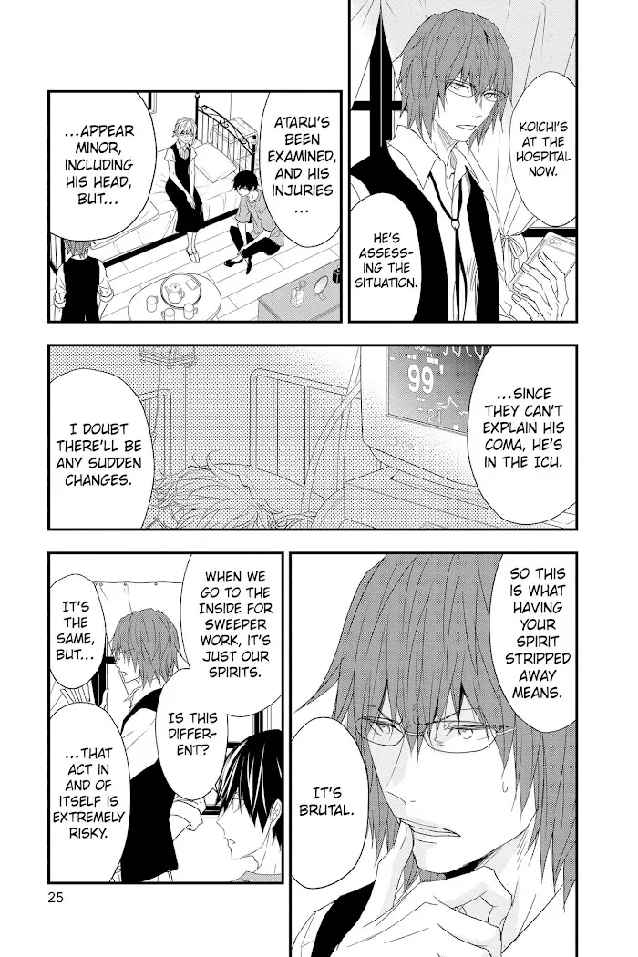 Read Queen