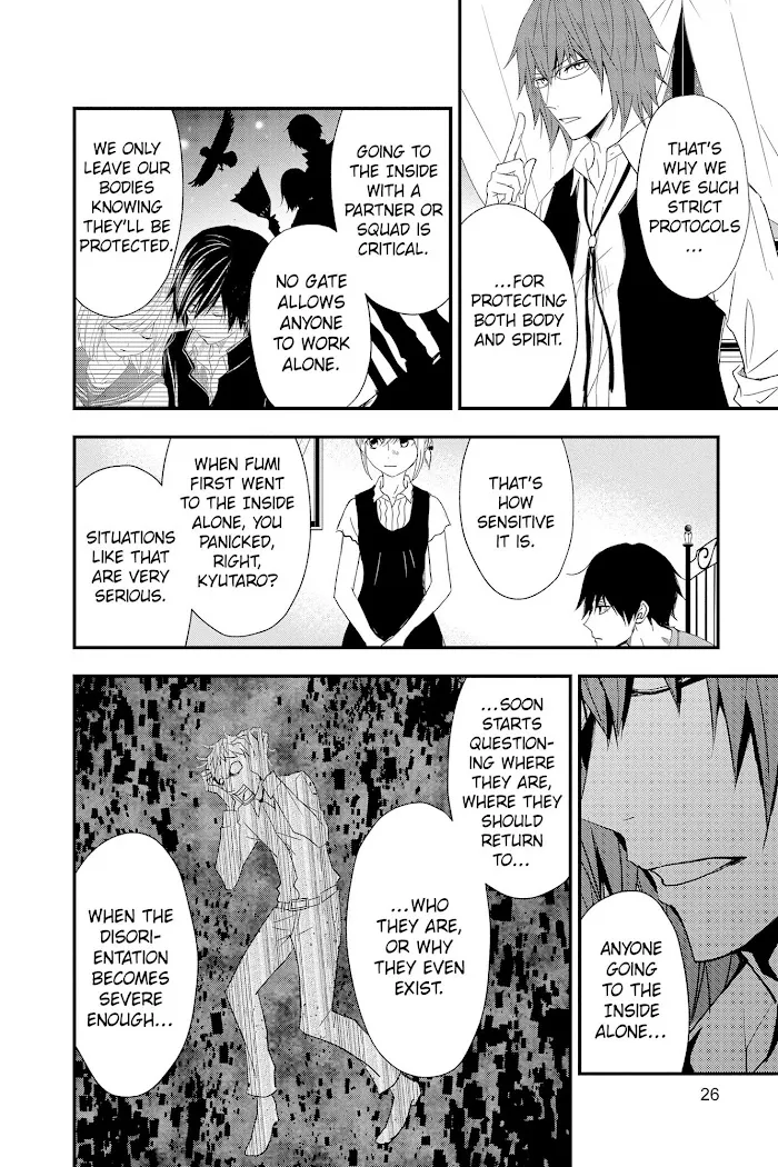 Read Queen