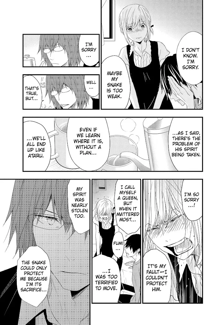Read Queen