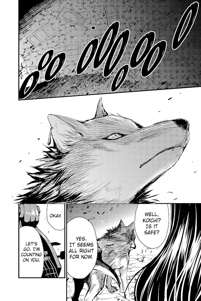 Read Queen