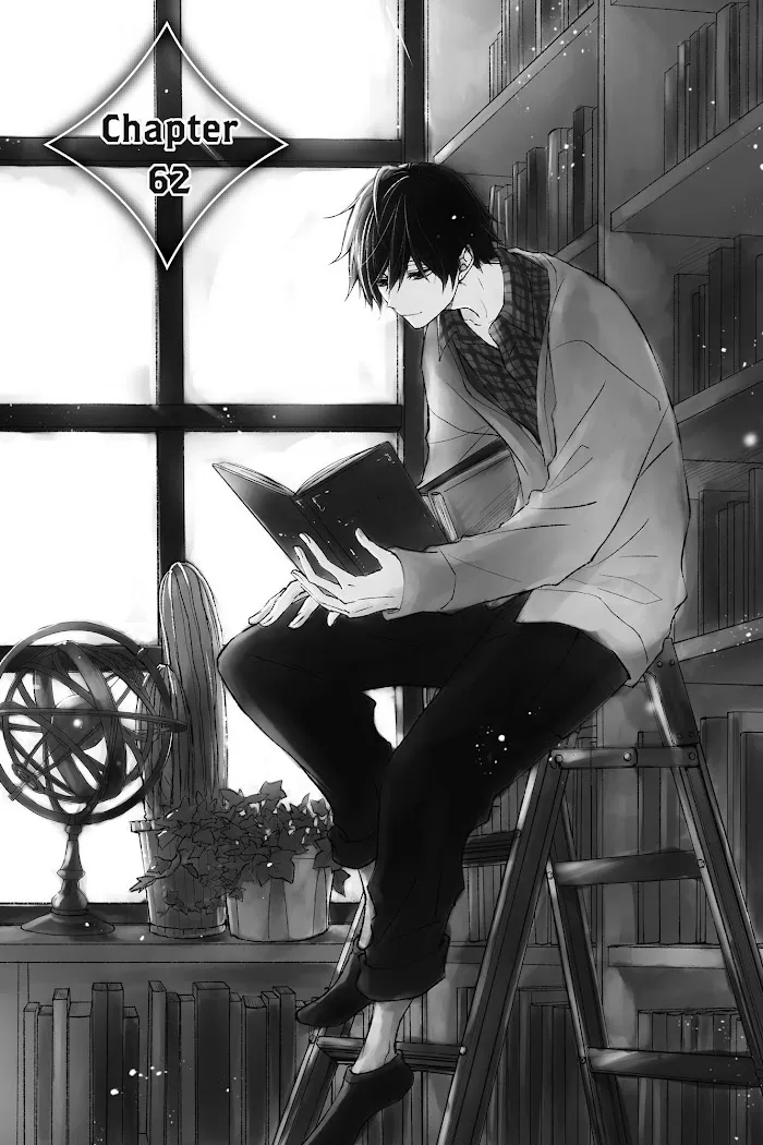 Read Queen
