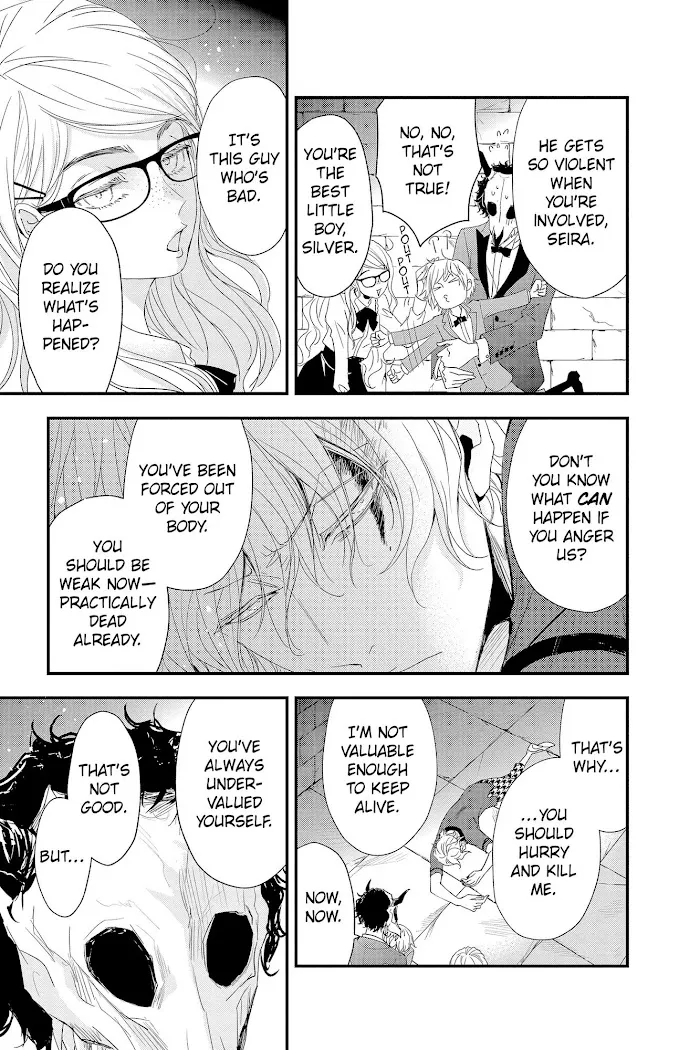 Read Queen