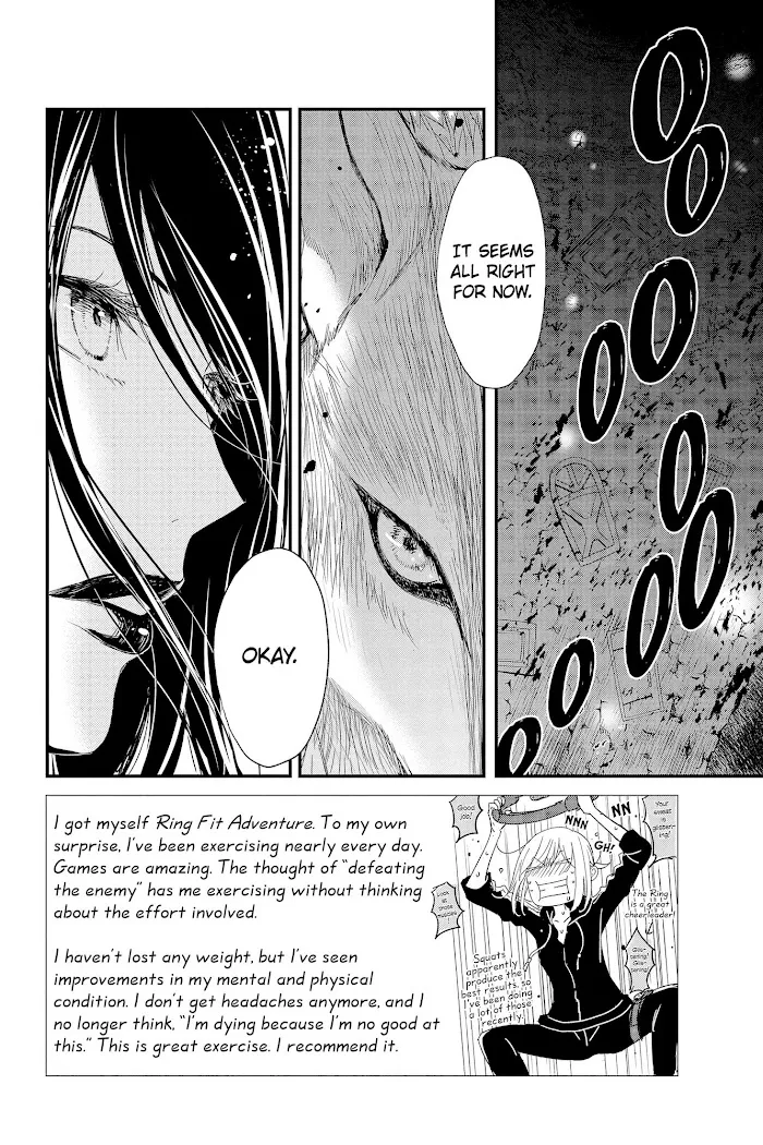 Read Queen