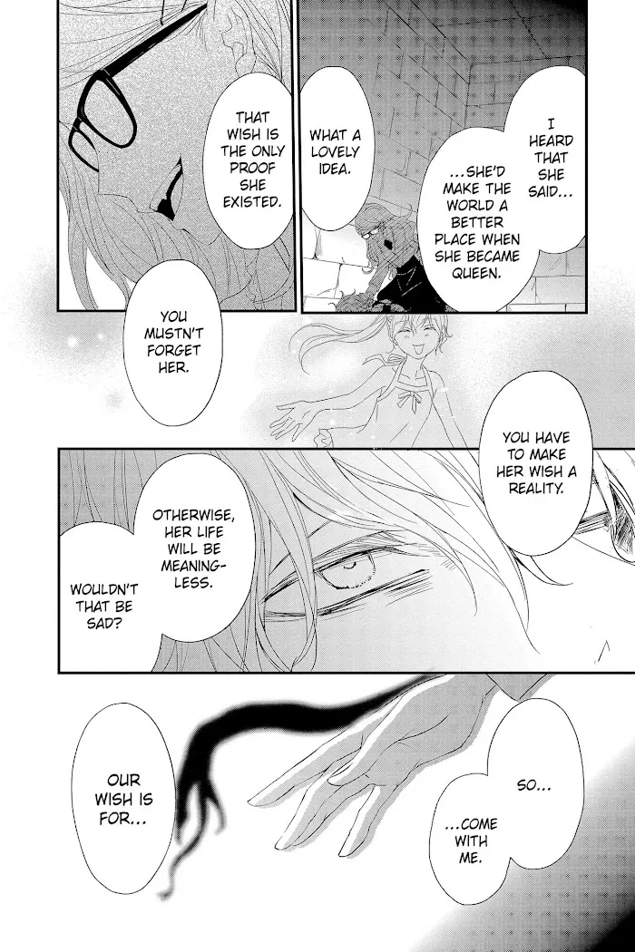 Read Queen