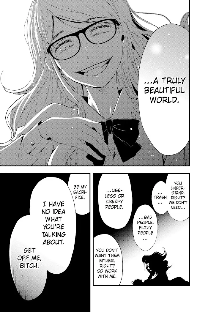Read Queen