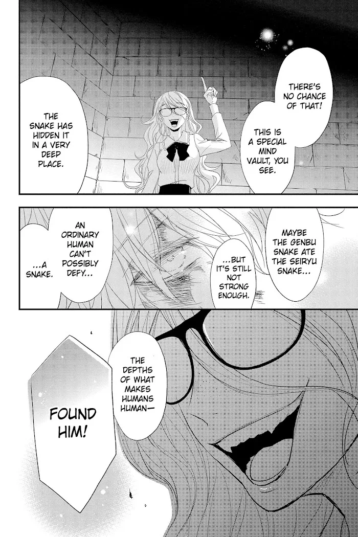 Read Queen
