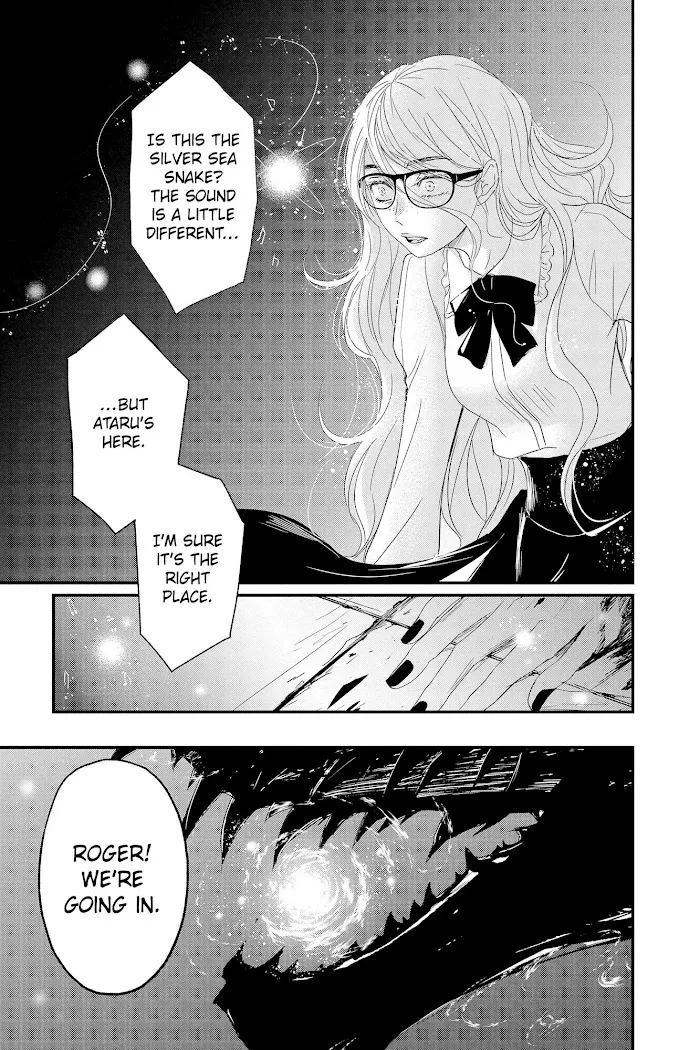Read Queen