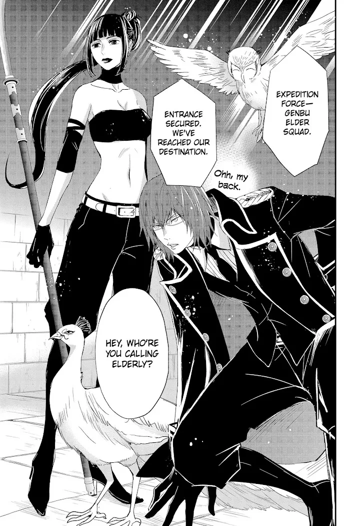 Read Queen