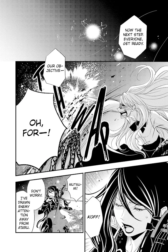 Read Queen