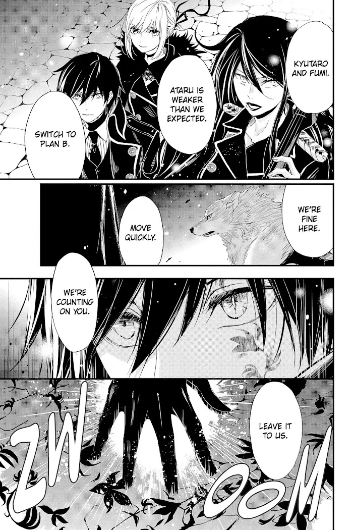 Read Queen