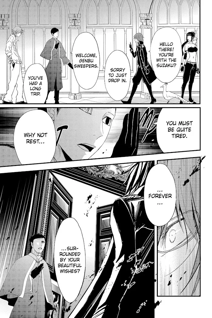 Read Queen