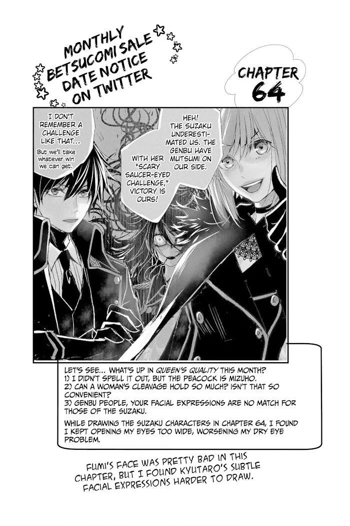 Read Queen